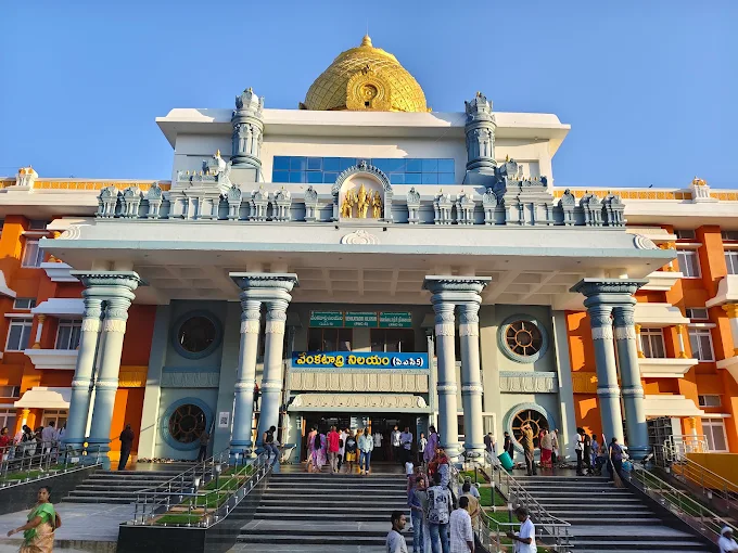 Tirumala temple